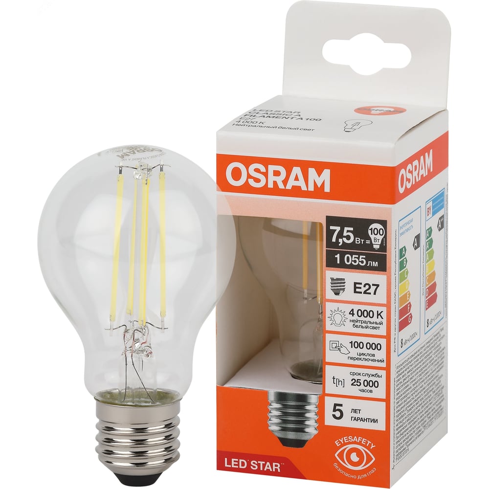 Изображение товара Светодиодная лампа OSRAM LSCLA100 7.5W E27 декоративная филаментная Изображение товара Светодиодная лампа OSRAM LSCLA100 7.5W E27 декоративная филаментная