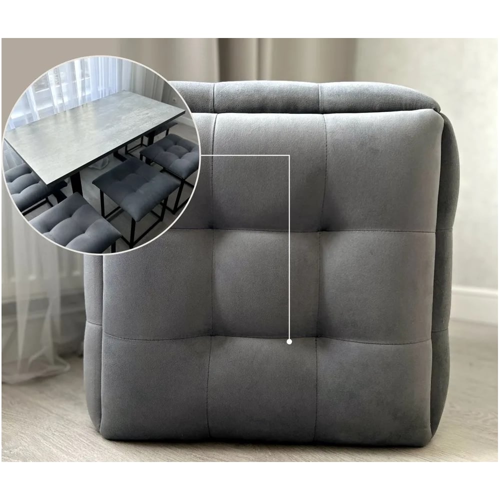 Изображение товара Пуф трансформер Divan24 5 в 1 темно-серый, велюр, 50x50x53 см 63000187