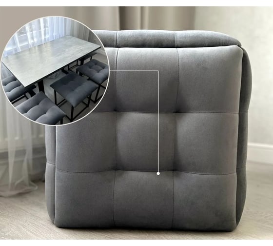 Изображение товара Пуф трансформер Divan24 5 в 1 темно-серый, велюр, 50x50x53 см 63000187