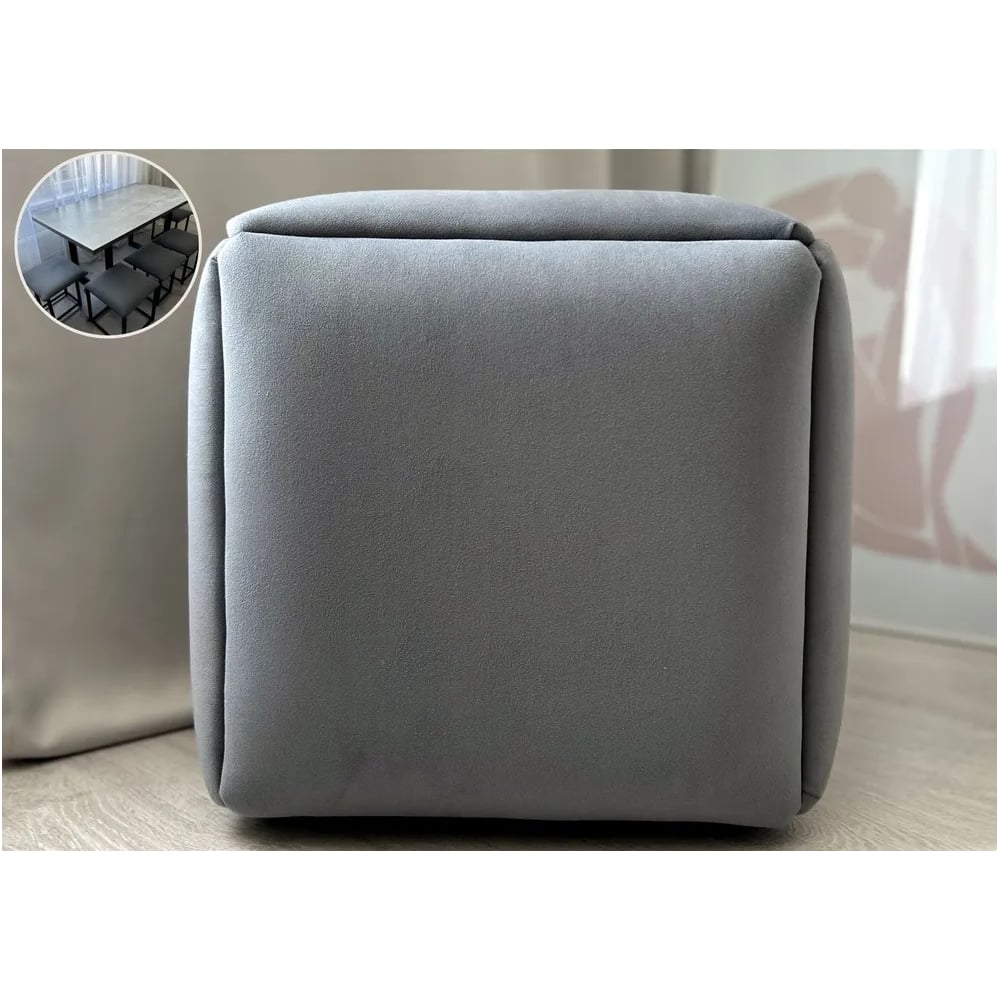 Изображение товара Пуф трансформер Divan24 5 в 1 серый для дома и офиса