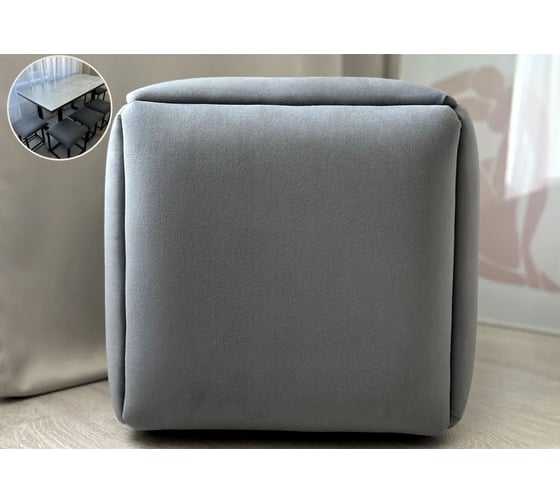 Изображение товара Пуф трансформер Divan24 5 в 1, пуфик серый 63000440