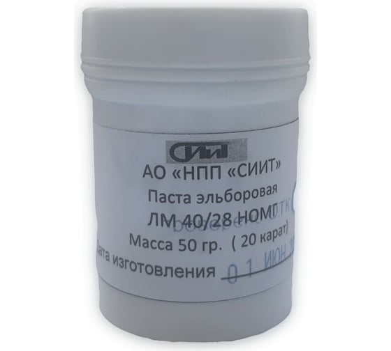 Изображение товара Паста полировальная эльборовая 40/28 СИИТ ЭЛЬБЛМ4028