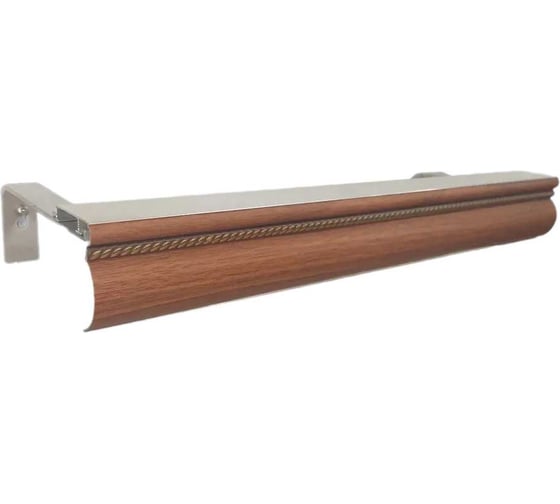 Изображение товара Карниз для штор АЛКОМ-М двухрядный, алюминиевый, 250 см, АМ 031 Пмн орех золотой АМ 031-16