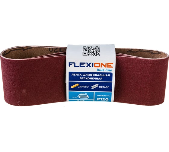 Изображение товара Лента (3 шт; 75x533 мм; P120) Flexione 80002022