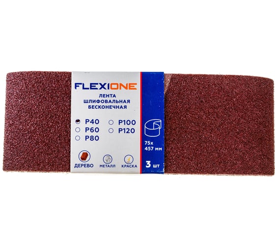 Изображение товара Лента (3 шт; 75x457 мм; P40) Flexione 80002032