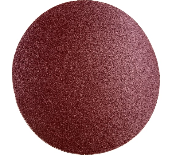 Изображение товара Диск шлифовальный (5 шт; 125 мм; P120; Velcro) Flexione 50000555