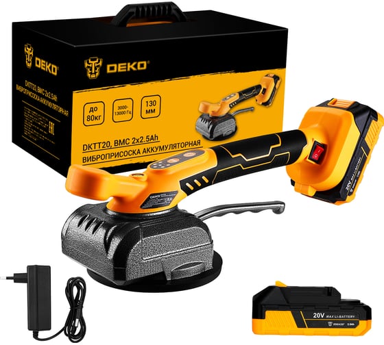 Изображение товара Виброприсоска аккумуляторная для укладки плитки DEKO DKTT20 в кейсе, 20В, 2x2.5Ач 085-1133