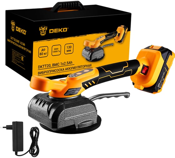 Изображение товара Виброприсоска аккумуляторная для укладки плитки DEKO DKTT20 в кейсе, 20В, 1x2.5Ач 085-1132