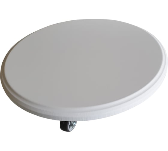 Изображение товара Подставка для цветов на колесах ЦМК диаметр 30 см, белый софт PF002