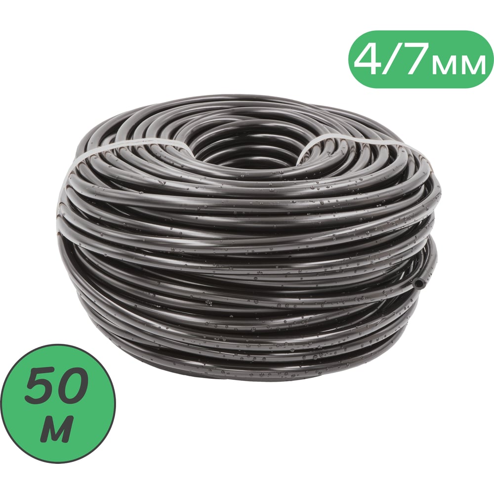 Изображение товара Микротрубка ПВХ для капельного полива ПоливНаДаче 4/7мм 50 м черная