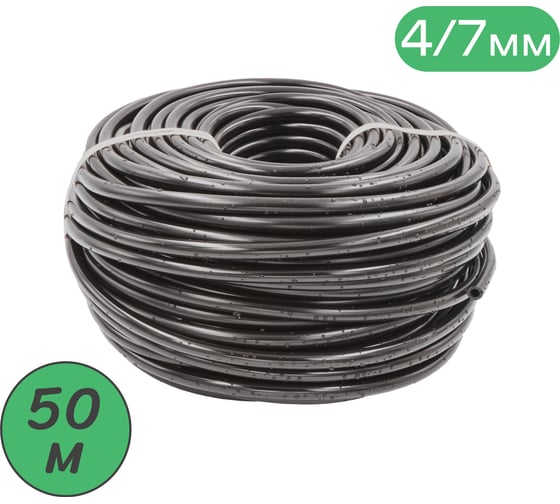 Изображение товара Микротрубка ПВХ ПоливНаДаче 4/7мм, черная, намотка 50 м PVC47.50