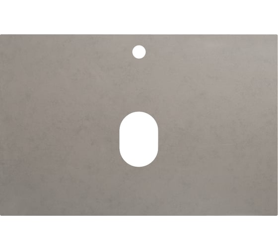 Изображение товара Столешница BelBagno из керамогранита 716x468 Cemento KEP-70-CEM