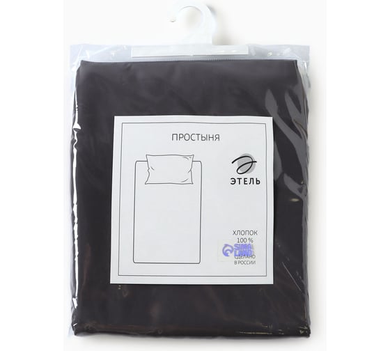 Изображение товара Простыня Этель Сarbon 235*280 см, 100% хлопок, перкаль (300 нитей) 10682994
