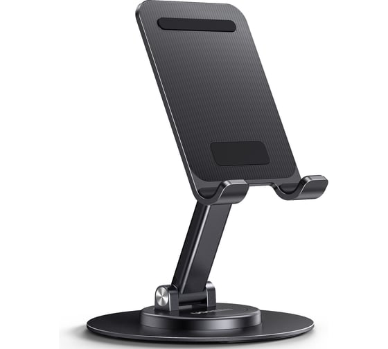Изображение товара Подставка для телефона складная Ugreen LP805 (35152) Swivel и Foldable Multi-Angle Phone Stand. Цвет: черный 35152_