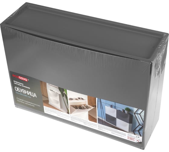 Изображение товара Обувница Econova 512х185х380 мм серый 433281411