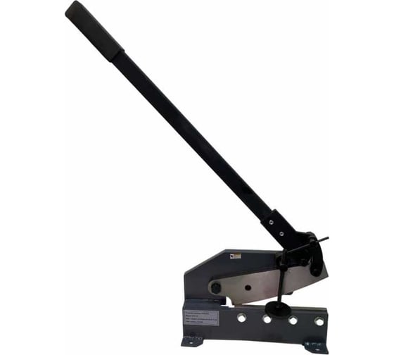 Изображение товара Ножницы рычажные REALREZ RHS-10 REZ-RHS-10