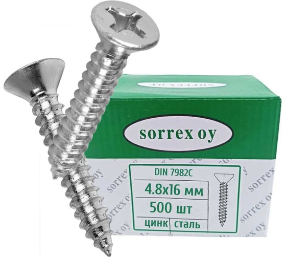 Изображение товара Саморез оцинкованный по металлу SORREX DIN 7982С 4,8x16 (500штук) 7982C-1-048-016 500