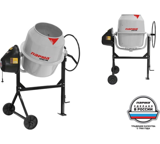 Изображение товара Бетоносмеситель Парма Практик Б-161-С Россия (600 Вт, сегментн.мет.венец, объем бака 160л) 02.001.00040