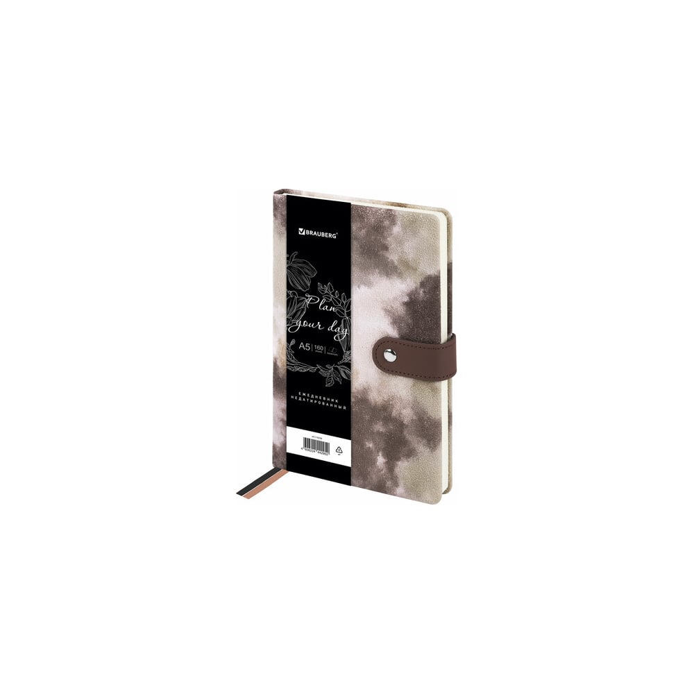 Изображение товара Бизнес-блокнот BRAUBERG А5 с твердым переплетом и 160 листами
