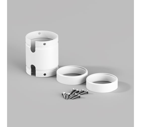 Изображение товара Коннектор соединительный для сращивания MAYTONI Nemo D25 белый 20324