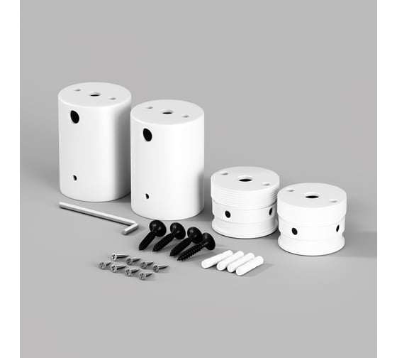 Изображение товара Набор для двухстороннего накладного монтажа MAYTONI Nemo D25 белый 20321