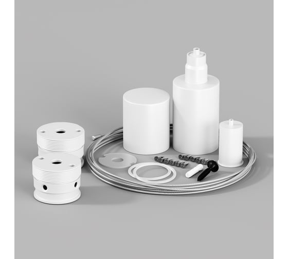 Изображение товара Набор для вертикального подвесного монтажа MAYTONI Nemo D25 белый 20310