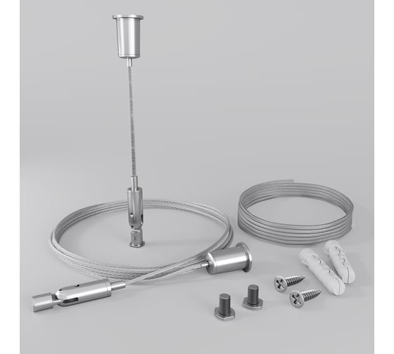 Изображение товара Комплект подвесов для радиусного профиля MAYTONI 2м с проводом питания ALM-3535R-PE-2M