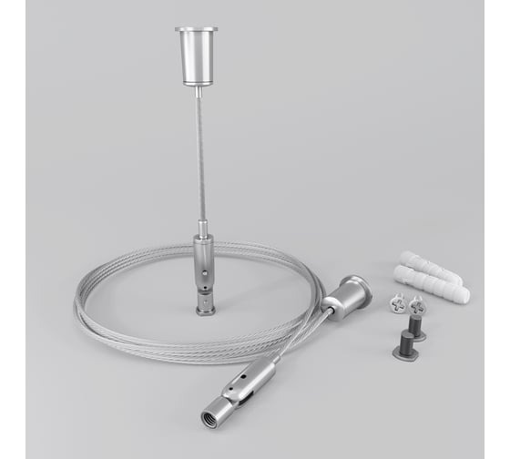 Изображение товара Комплект подвесов для радиусного профиля MAYTONI 2м. ALM-3535R-P-2M