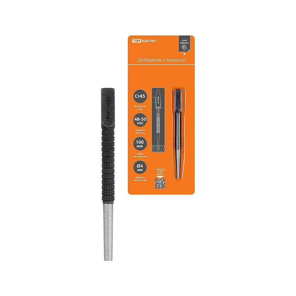 Изображение товара Добойник TDM ELECTRIC диаметр 4 мм длина 100 мм для твердых материалов