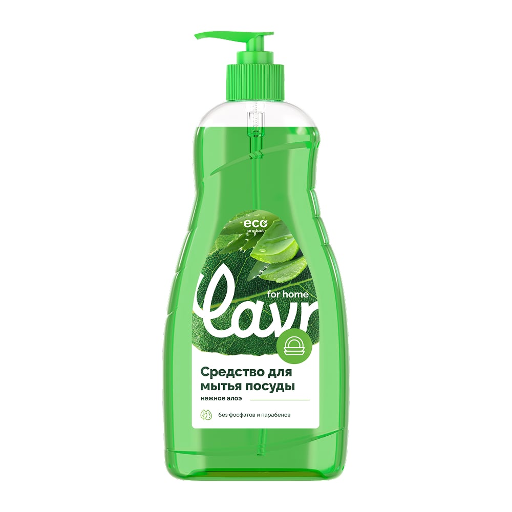 Изображение товара Средство для мытья посуды LAVR for home Нежное алоэ, 500 мл