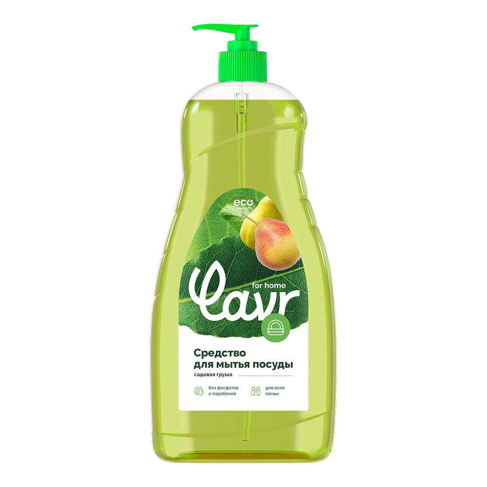 Изображение товара Средство для мытья посуды LAVR Садовая груша 1 л с дозатором