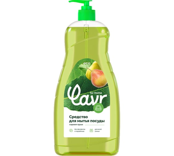 Изображение товара Средство для мытья посуды LAVR for home Садовая груша, 1 л 3105