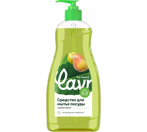 Изображение товара Средство для мытья посуды LAVR for home Садовая груша, 500 мл 3104