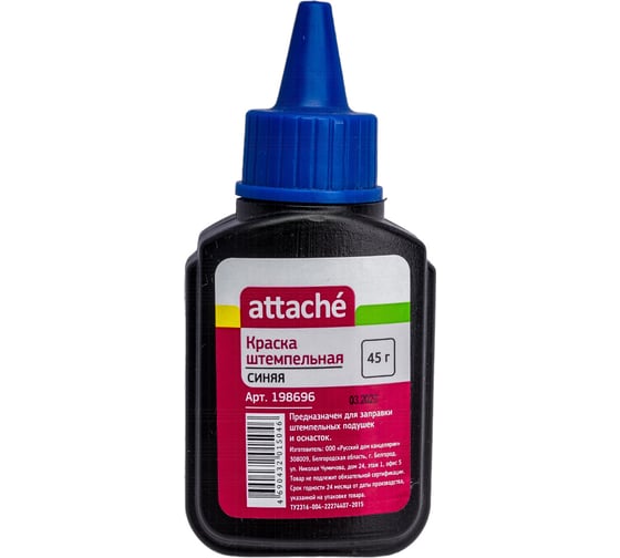 Изображение товара Штемпельная краска Attache синяя, 45 гр 198696