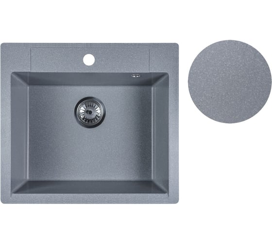 Изображение товара Мойка кухонная из искусственного камня AV Engineering UNIT серебро 550x500 мм, AVE550500SLA