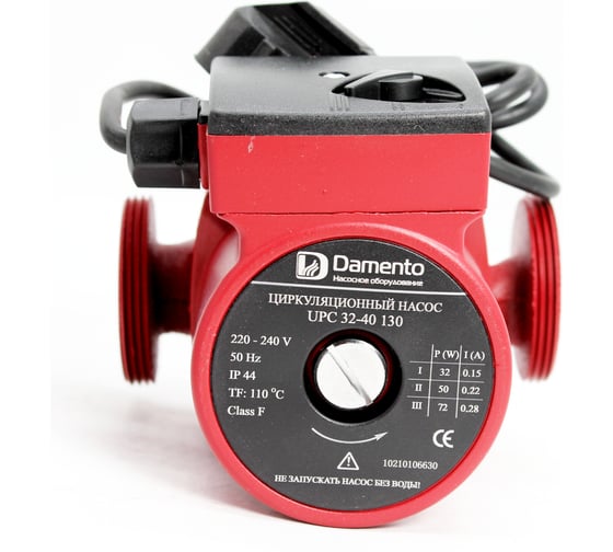 Изображение товара Насос циркуляционный Damento UPC 32-40, 130мм, напор 4м, 72Вт, подключение 1 1/4" (1/8) 010542