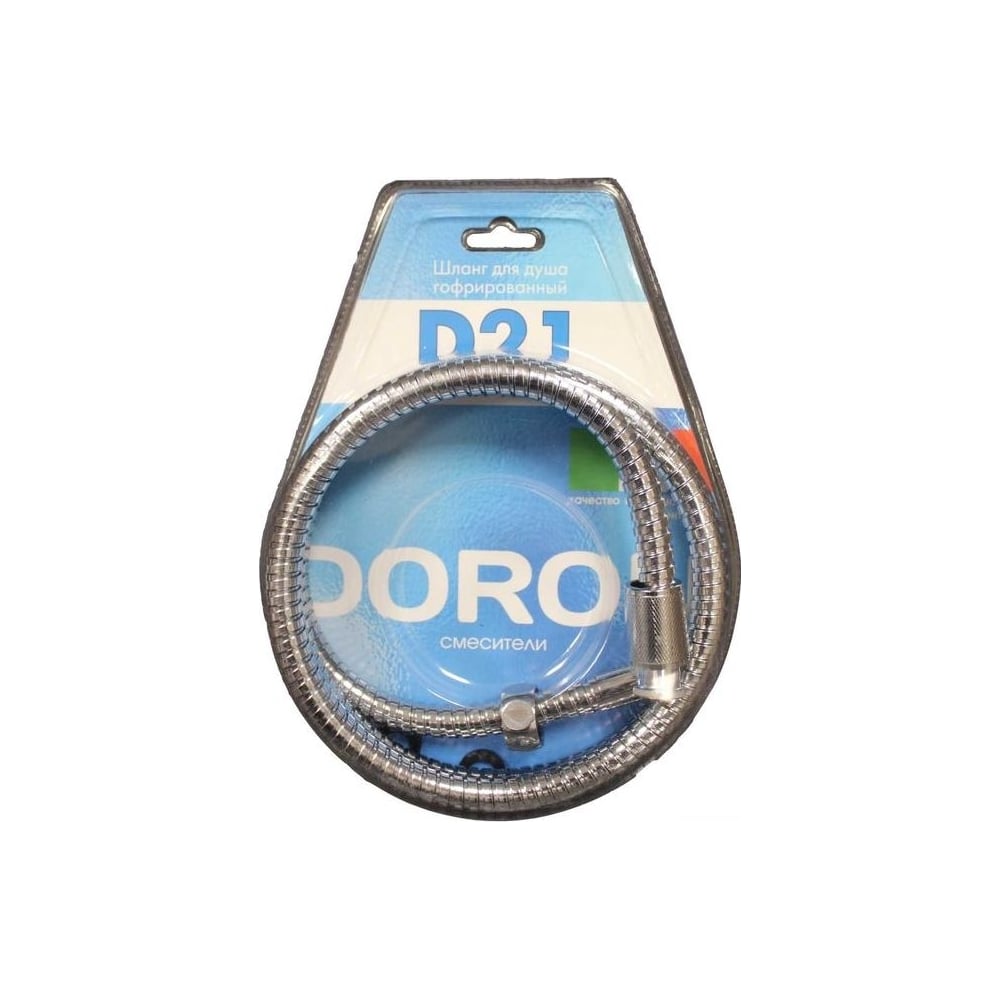 Изображение товара Шланг для душа DORON D21 длиной 150 см из нержавеющей стали
