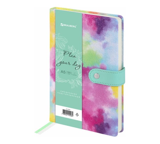 Изображение товара Бизнес-блокнот BRAUBERG А5 138х213 мм Nebula, под кожу, застежка, 160 листов, зеленый микс 116237