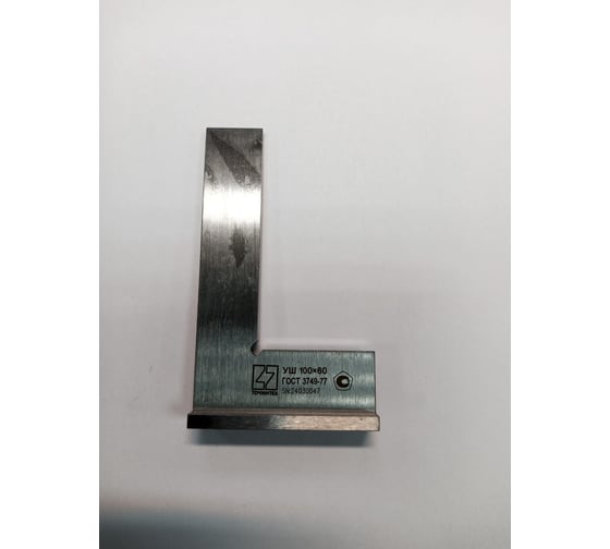 Изображение товара Угольник поверочный ТОЧИНТЕХ УШ-2-100 (100х60мм) ГОСРЕЕСТР 91338-24 уш00016