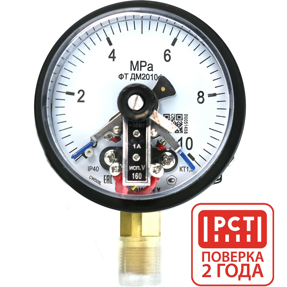 Изображение товара Манометр ПО Физтех 0-10 МПа IP40 радиальное соединение