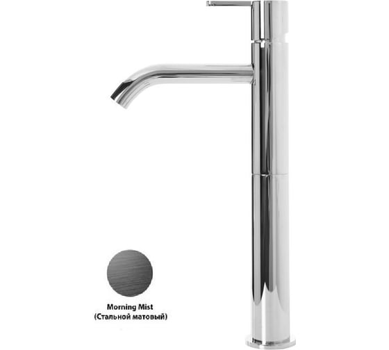 Изображение товара Смеситель для накладной раковины однорычажный Cezares, с донным клапаном, исполнение Morning Mist LEAF-LC2-L-MM