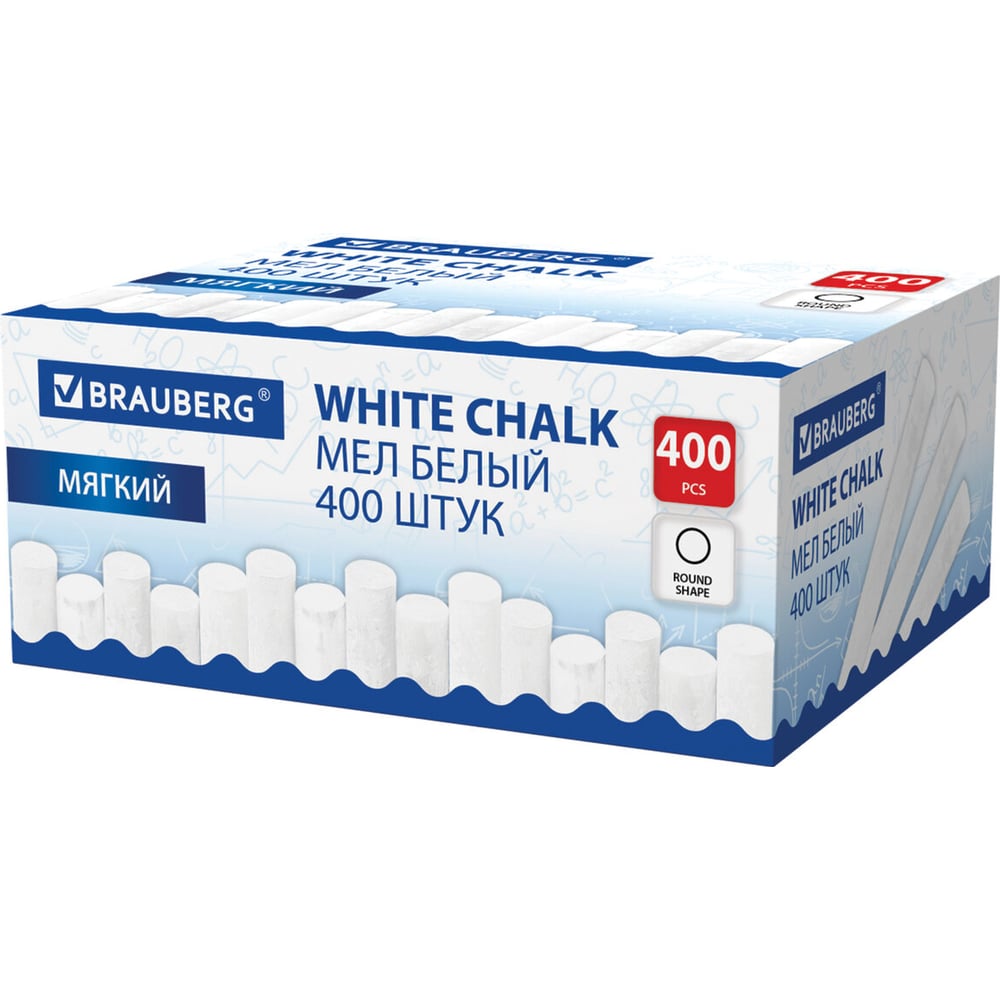 Изображение товара Мел BRAUBERG белый круглый мягкий, комплект 400 шт 272770