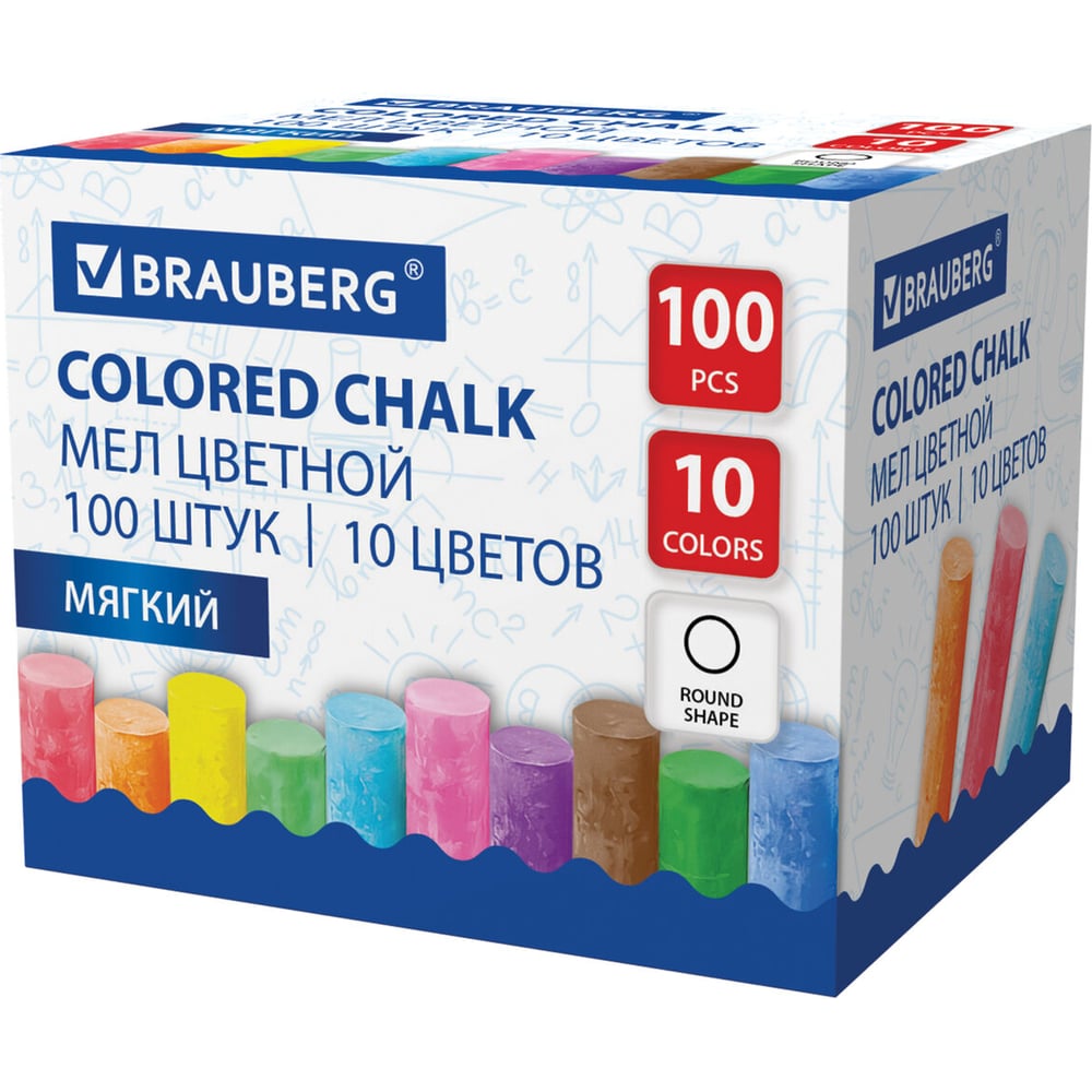 Изображение товара Набор цветных мелков BRAUBERG 100 шт мягкие для досок