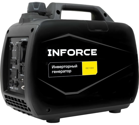Изображение товара Инверторный генератор Inforce (1 кВт; USB; дисплей; тихий) IGC 1000