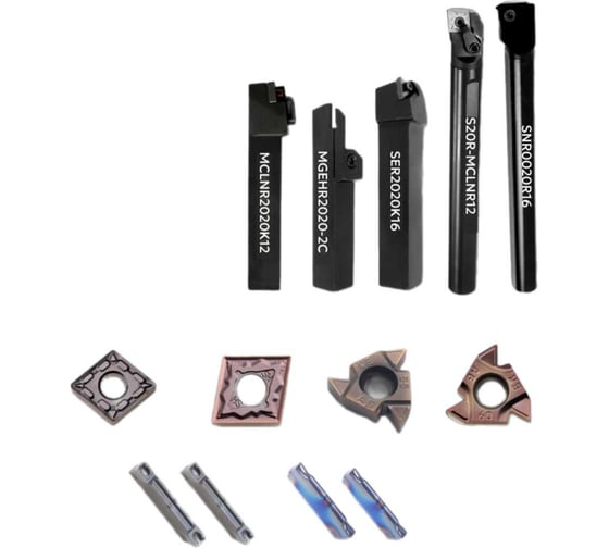 Изображение товара Набор резцов токарных DESKAR 20x20 мм, с пластинами по металлу (нержавейка+сталь) 1.0 00-00059437