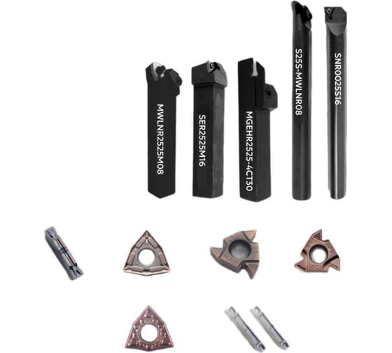 Изображение товара Набор резцов токарных DESKAR 25x25 мм, с пластинами по металлу (нержавейка+сталь) 1.0 00-00059433