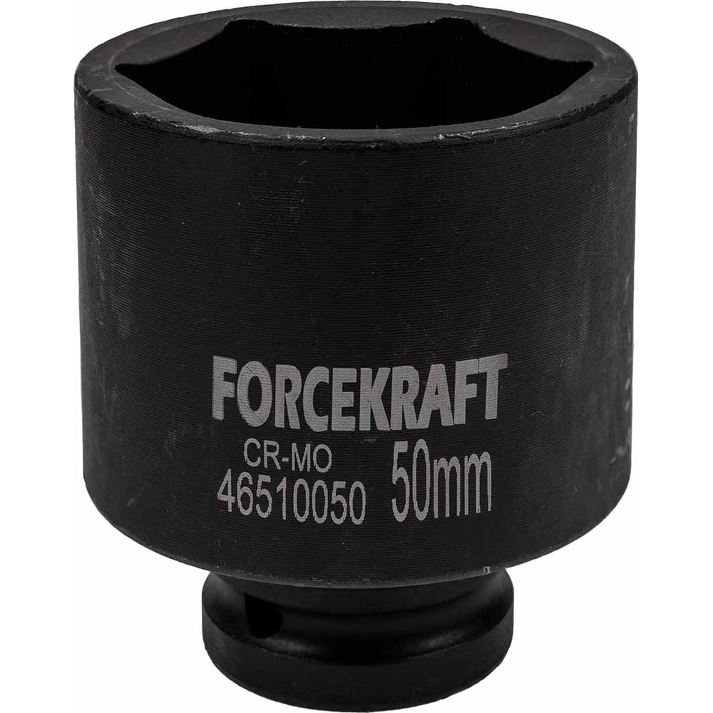 Изображение товара Головка ударная глубокая Forcekraft 3/4 50мм FK-46510050