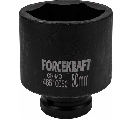Изображение товара Головка ударная глубокая Forcekraft 3/4", 50мм, 6гр FK-46510050(19649)
