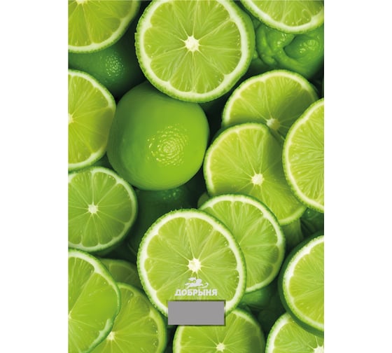 Изображение товара Весы кухонные Добрыня DO- лайм 3011L