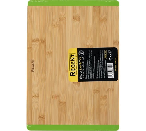 Изображение товара Разделочная доска Regent inox с силиконовыми вставками, 39x28x1,5 см, Linea Bamboo 93-BM-4-01.3